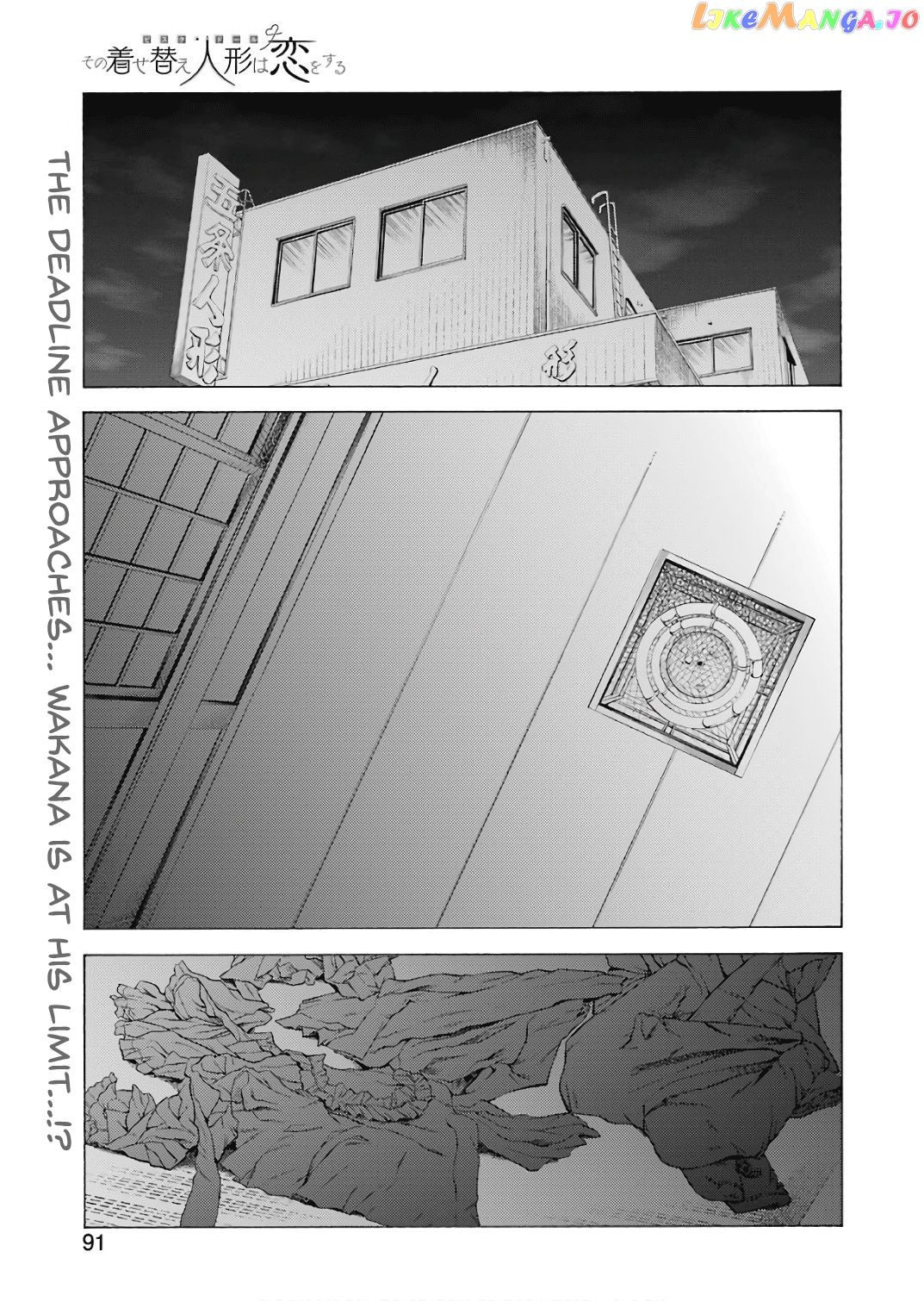 My Dress-Up Darling, Chapter 9 image 01